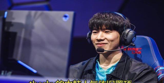 开云-凯恩赛事官方发布关键助攻新规，IG争议不断！的简单介绍