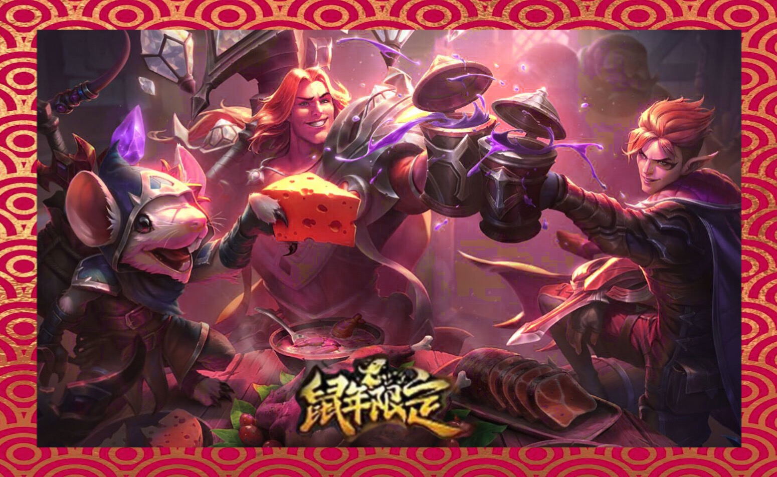 开云-包含JackeyLove爆冷击败IG，高光表现引爆全场！的词条